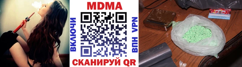 kraken вход  Горно-Алтайск  МДМА VHQ 