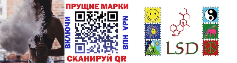 hydra вход  Горно-Алтайск  Марки N-bome 1,5мг 